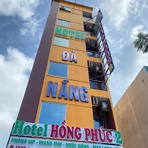 Hong Phuc 2 Hotel